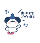 ゆる犬◎冬のあいさつスタンプ #2（個別スタンプ：2）