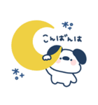 ゆる犬◎冬のあいさつスタンプ #2（個別スタンプ：4）
