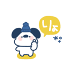 ゆる犬◎冬のあいさつスタンプ #2（個別スタンプ：5）