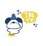 ゆる犬◎冬のあいさつスタンプ #2（個別スタンプ：8）