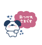 ゆる犬◎冬のあいさつスタンプ #2（個別スタンプ：10）