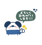 ゆる犬◎冬のあいさつスタンプ #2（個別スタンプ：11）