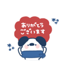 ゆる犬◎冬のあいさつスタンプ #2（個別スタンプ：14）