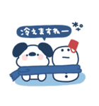 ゆる犬◎冬のあいさつスタンプ #2（個別スタンプ：17）