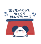 ゆる犬◎冬のあいさつスタンプ #2（個別スタンプ：18）