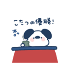 ゆる犬◎冬のあいさつスタンプ #2（個別スタンプ：19）