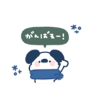 ゆる犬◎冬のあいさつスタンプ #2（個別スタンプ：22）