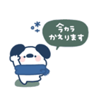 ゆる犬◎冬のあいさつスタンプ #2（個別スタンプ：29）