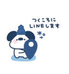 ゆる犬◎冬のあいさつスタンプ #2（個別スタンプ：30）