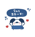 ゆる犬◎冬のあいさつスタンプ #2（個別スタンプ：32）