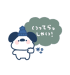 ゆる犬◎冬のあいさつスタンプ #2（個別スタンプ：35）