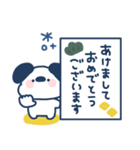ゆる犬◎冬のあいさつスタンプ #2（個別スタンプ：39）