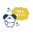 ゆる犬◎冬のあいさつスタンプ #2（個別スタンプ：40）