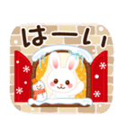 【冬・年末年始】ほっこりうさぎの挨拶（個別スタンプ：2）