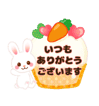 【冬・年末年始】ほっこりうさぎの挨拶（個別スタンプ：3）