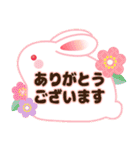 【冬・年末年始】ほっこりうさぎの挨拶（個別スタンプ：4）
