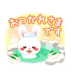 【冬・年末年始】ほっこりうさぎの挨拶（個別スタンプ：7）