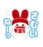 【冬・年末年始】ほっこりうさぎの挨拶（個別スタンプ：8）