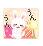 【冬・年末年始】ほっこりうさぎの挨拶（個別スタンプ：11）
