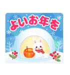 【冬・年末年始】ほっこりうさぎの挨拶（個別スタンプ：20）