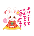 【冬・年末年始】ほっこりうさぎの挨拶（個別スタンプ：22）