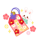 【冬・年末年始】ほっこりうさぎの挨拶（個別スタンプ：35）