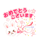 【冬・年末年始】ほっこりうさぎの挨拶（個別スタンプ：38）