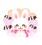 【冬・年末年始】ほっこりうさぎの挨拶（個別スタンプ：39）