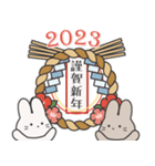 飛びだす！可愛いウサちゃんお年賀スタンプ（個別スタンプ：2）