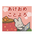 飛びだす！可愛いウサちゃんお年賀スタンプ（個別スタンプ：4）
