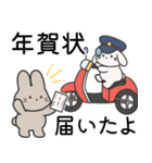 飛びだす！可愛いウサちゃんお年賀スタンプ（個別スタンプ：12）