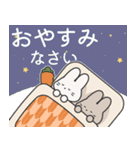 飛びだす！可愛いウサちゃんお年賀スタンプ（個別スタンプ：14）