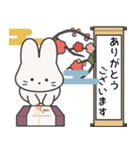 飛びだす！可愛いウサちゃんお年賀スタンプ（個別スタンプ：15）