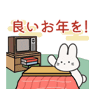 飛びだす！可愛いウサちゃんお年賀スタンプ（個別スタンプ：19）