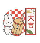 飛びだす！可愛いウサちゃんお年賀スタンプ（個別スタンプ：22）
