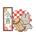 飛びだす！可愛いウサちゃんお年賀スタンプ（個別スタンプ：24）