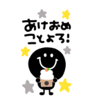 BIG◎モノクロニコちゃん 2023（再販）（個別スタンプ：3）