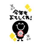 BIG◎モノクロニコちゃん 2023（再販）（個別スタンプ：6）