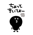 BIG◎モノクロニコちゃん 2023（再販）（個別スタンプ：26）