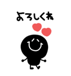 BIG◎モノクロニコちゃん 2023（再販）（個別スタンプ：35）