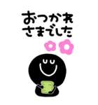 BIG◎モノクロニコちゃん 2023（再販）（個別スタンプ：36）