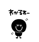 BIG◎モノクロニコちゃん 2023（再販）（個別スタンプ：38）
