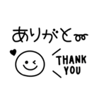 シンプルかわいい♡大人の線画スタンプ（個別スタンプ：1）