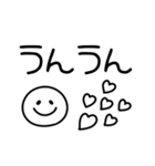 シンプルかわいい♡大人の線画スタンプ（個別スタンプ：4）