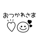 シンプルかわいい♡大人の線画スタンプ（個別スタンプ：5）