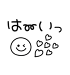 シンプルかわいい♡大人の線画スタンプ（個別スタンプ：6）