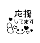 シンプルかわいい♡大人の線画スタンプ（個別スタンプ：9）