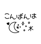 シンプルかわいい♡大人の線画スタンプ（個別スタンプ：15）
