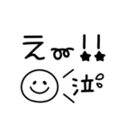 シンプルかわいい♡大人の線画スタンプ（個別スタンプ：17）