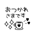 シンプルかわいい♡大人の線画スタンプ（個別スタンプ：23）